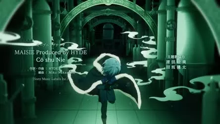 Black Butler 5x5
