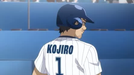 Catch Me at the Ballpark! 1x2