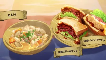 Campfire Cooking in Another World with My Absurd Skill 2x5