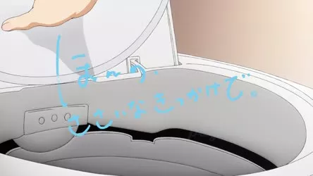 Horimiya 1x1