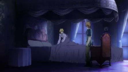 Private: Guin Saga 1x18