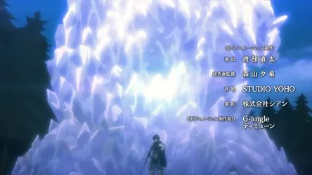 New Saga 1x5