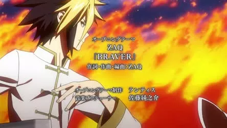 Food Wars! Shokugeki no Soma 3x1