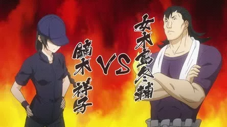 Food Wars! Shokugeki no Soma 3x23