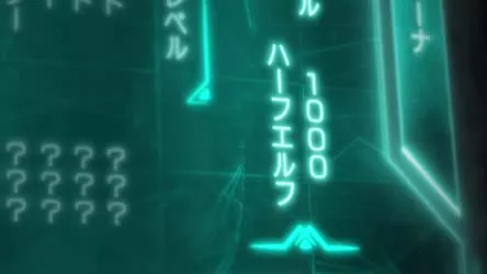 A Wild Last Boss Appeared! 1x10