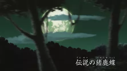 Naruto Shippuden 11x239