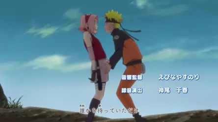 Naruto Shippuden 11x241